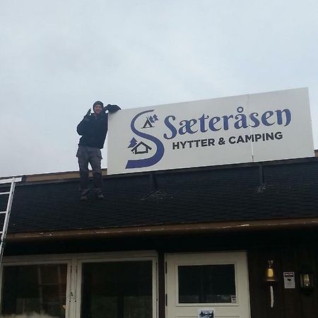Saeterasen Hytter & Camping Trysil Zewnętrze zdjęcie